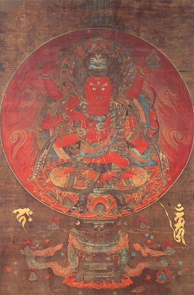#Aizen #Myōō (愛染明王) copied and donated by the priest Munakata Saburōbee (宗像三郎兵衛) to the Aizen’in Hall (愛染院) in Kyoto in 1327, #Japan.
#BuddhistArt #Buddhism