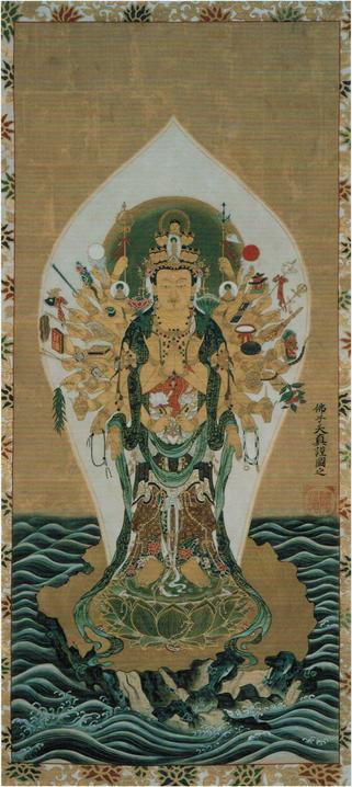 A painted image of Thousand-Armed #Kannon #Bodhisattva (千手観音菩薩) by Tenjin Hoshin'nō (天真法親王), 1689. Hanging scroll in the collection of Rinnōäji (輪王寺) in Nikkō, Tochigi Prefecture, #Japan.
#BuddhistArt #Buddhism