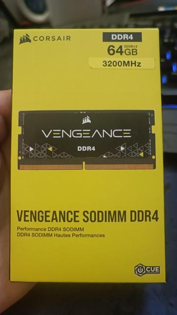 Close up of a box of SODIMM DDR4 memory kit from Corsair