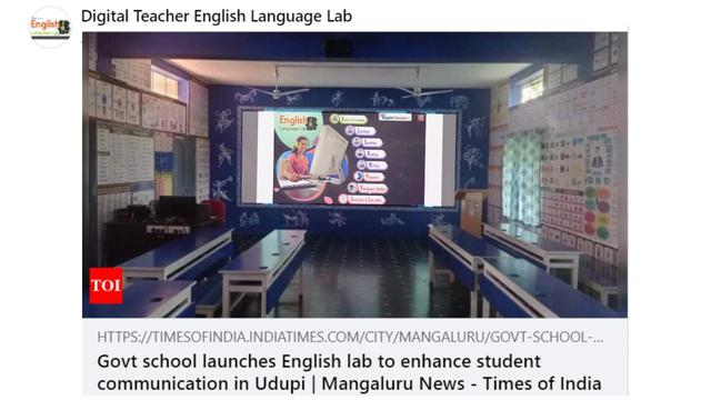 See how the Digital Teacher English Language Laboratory Software is changing English language education in private and government schools throughout India and globally.

In the last few days, we received several queries about our innovative “Digital Teacher (DT) Digital Language Laboratory Software,” which shows an increasing demand for improving communication skills in educational institutions.

Since our launch in 2012, we have happily assisted thousands of schools, colleges, institutions, and individual learners in improving their language skills.