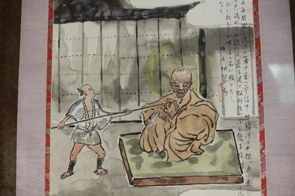 Scrolls hanging at Saisho-ji, telling the story of Kochi Hoin (who would become a mummy).