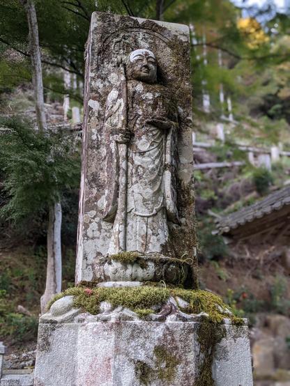 Statue of Jizo at Amida-ji.