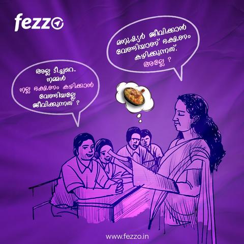 food delivery app kochi