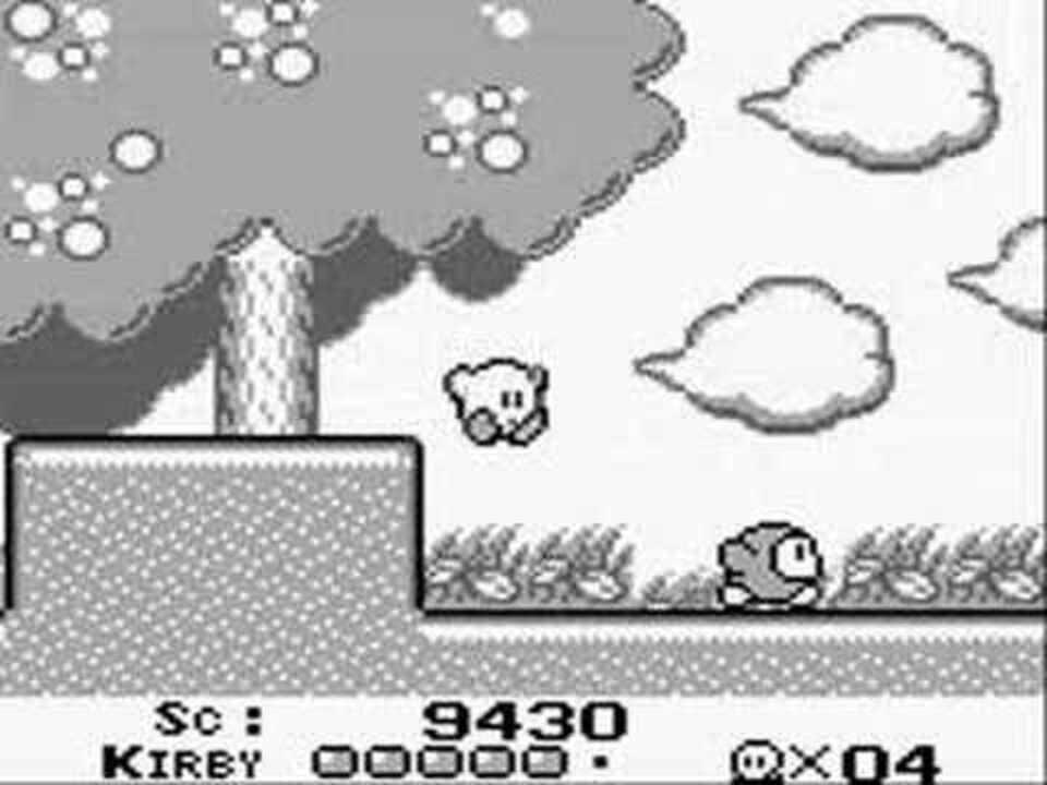 Kirby's Dream Land Screenshot