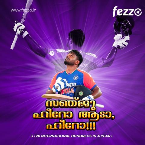 sanju samson