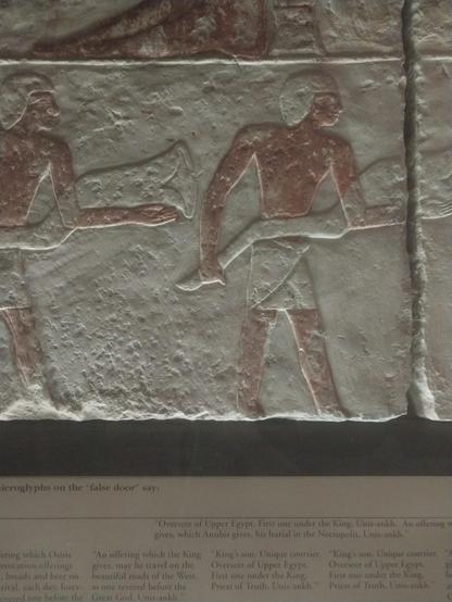 Overscer of #UpperEgypt. First one under the King Unis ankh. An offening v

gives, which Anubis gives, his burial in the #Necropolis. Unis ankh