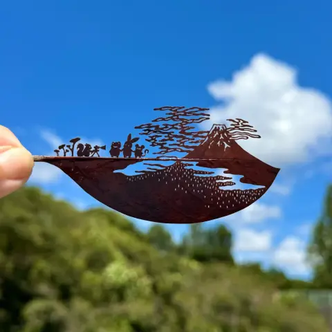 Fine Wind, Clear Morning.