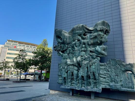 A monument in Chemnitz.