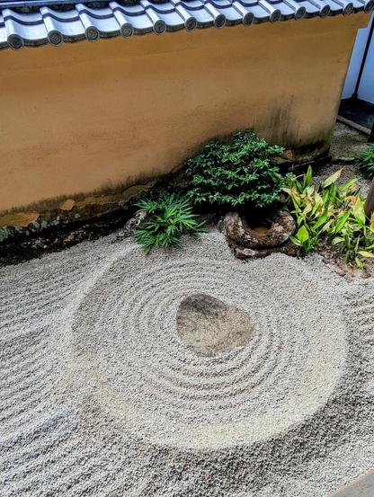 Despite its small size, Ryogen-in boast 5 dry landscape gardens which surround the Abbot's Quarters.
