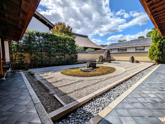 One of Ryogen-in's 5 gardens.