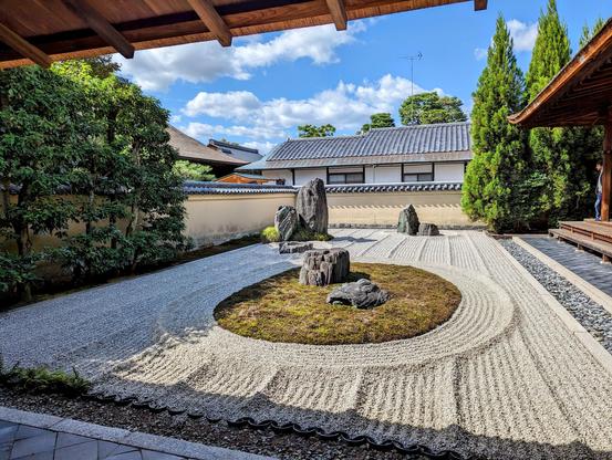 Ryogen-in's garden bathed in autumn light.