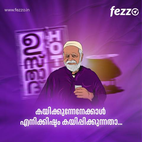 food delivery app kochi