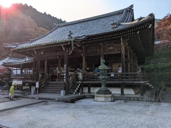 The main hall of Yoshimine-dera.