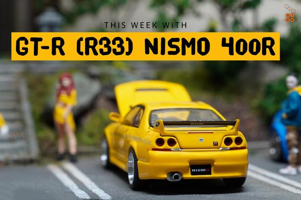 Nissan Skyline GT-R (R33) Nismo 400R Yellow by Pop Race in 1:64 scale with 1:64 figures on AREA 164