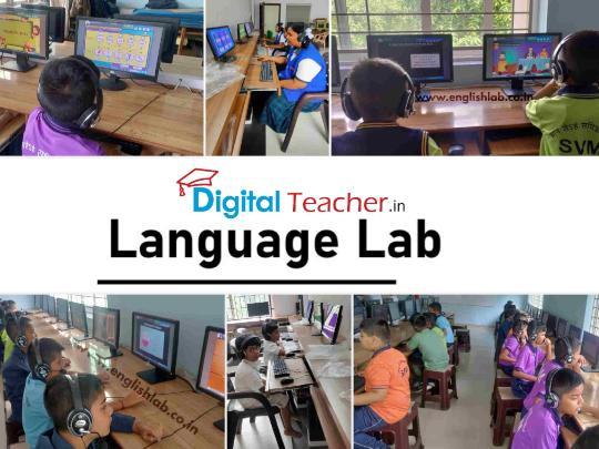 Digital Language Lab