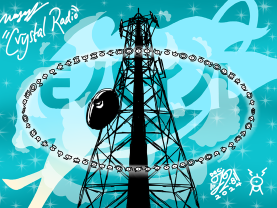 A cellular tower stands tall, encircled by Unown that spell out "RMOBILEESYSTEMOGBNTWODTHOUSANDIDECEMBEROFOURTEENNCRYSTALJVERSION". In the background, a sparkling cutout of Suicune with the word "MOBILE" inside of it covers an early-morning sky.