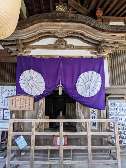 The Genji-no-ma room in the main hall of Ishiyama-dera.