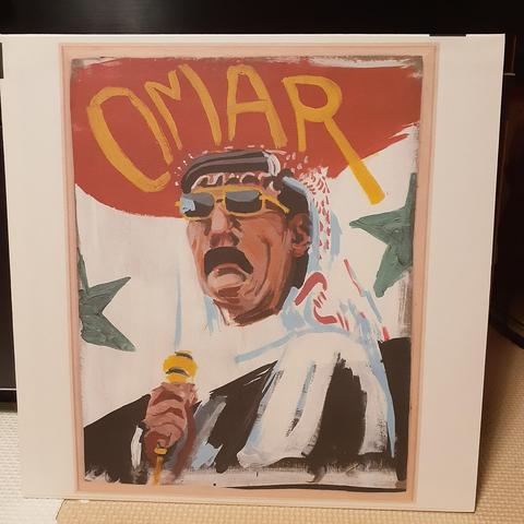 The album jacket of Syrian singer, Omar Souleyman's Wenu Wenu.  It is a painting of the singer standing in front of the Syrian flag and gazing into the distance stoically.
