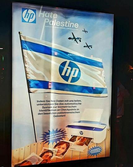 Hate Palestine
2023
#adbusting #berlinposter #politicalposter #subvertising