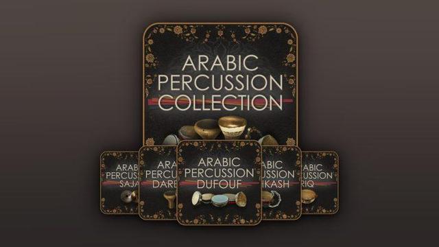 Engine Audio Arabic Percussion Collection