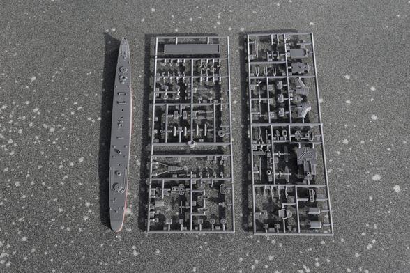 Hasegawa IJN Aoba 1/700 scale model kit