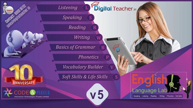 How to Overcome Fear of Speaking English with Language Lab.
The English Language Lab serves as a bridge to confidence and proficiency in English, not just a teaching instrument. It helps students get overcome their fear of speaking and gives confidence.