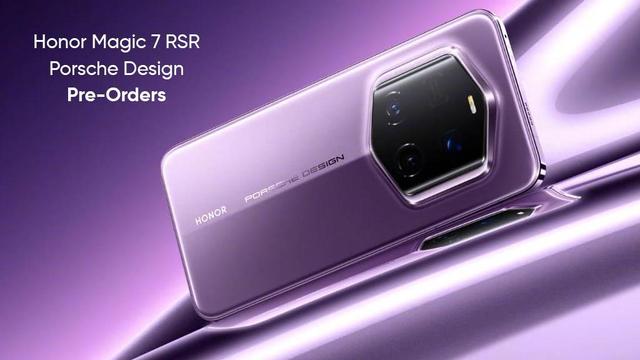 Honor Magic 7 RSR Porsche Design