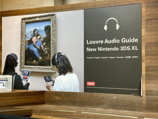 Nintendo 3DS XL audio guide at Paris Louvre museum 