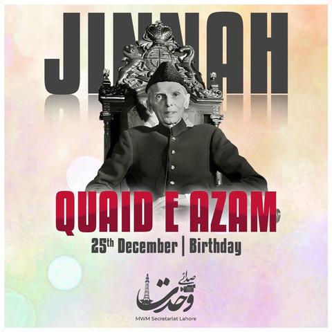 💬 "With faith, discipline and selfless devotion to duty, there is nothing worthwhile that you cannot achieve." – Quaid-e-Azam Muhammad Ali Jinnah

✨ Celebrating the Legacy of Quaid-e-Azam Muhammad Ali Jinnah ✨

🎉 25th December – The birthday of the great leader who gave us the gift of freedom. Let us honor his vision and strive to build a prosperous and united Pakistan. 🇵🇰💚