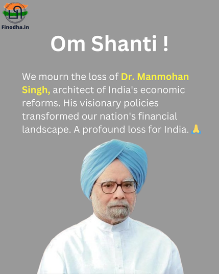 Dr. Manmohan Singh