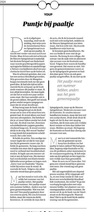 Woedend cursiefje van Youp van t Hek in nrc, over verkeersbelemmeringen in Amsterdam.