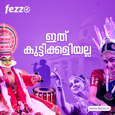 food delivery app kochi