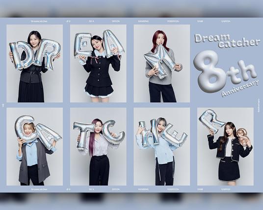 8th anniversary card for dreamcatcher. it's a collage of the 7 members holding balloon letters to spell out 'dreamcatcher8'.