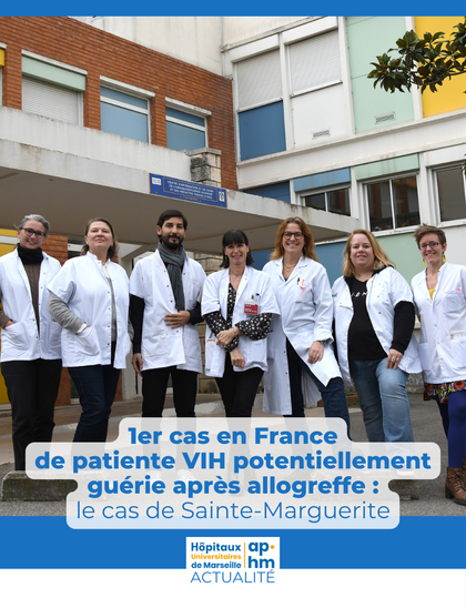 Photographie de l'hôpital de la Timone à Marseille, où des infirmières spécialement formées accueillent et accompagnent les femmes victimes de violences. Ce dispositif innovant fait le lien avec la police pour une prise en charge rapide et adaptée.