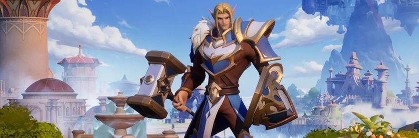 We have Anduin at home.