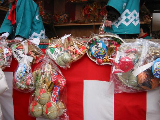 Auspicious charms on sale.