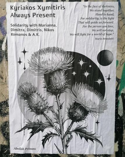 Kyriakos Xymitris Always Present
2024
#kyriakosxymitiris #abolishprisons #politicalposter #berlinposter