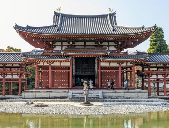 The 'Phoenix Hall' features on the 10 yen coin, and is one of the most important extant pieces of Heian period architecture in Japan.