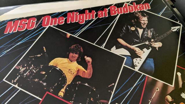 Cover of the album MSG One Night at Budokan - recording of the Michael Schenker Group's gig at the Budokan in 1981

Upper half of the LP cover is visible, showing the title and photos of guitar player Michael Schenker and drummer Cozy Powell