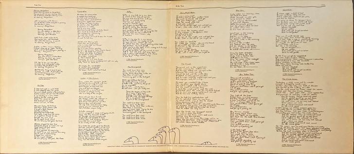 Gatefold centre spread