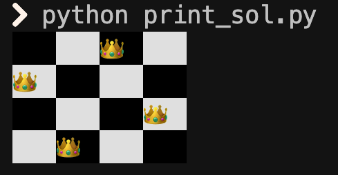 Pretty-printed solution for 4-queens problem, tackled with Quantum Approximate Optimization Algorithm