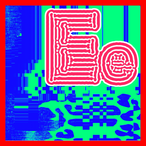 A bold colourful letter E treated with a reaction diffusion simulation