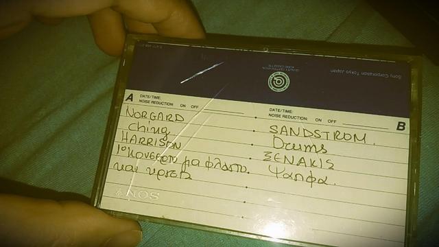 SONY SUPER EF 60 cassette photographed by me Theodoros Mpahoumas