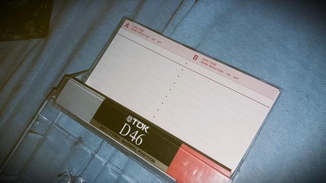 Belos - Epirotics (cassette) photographed by me Theodoros Mpahoumas