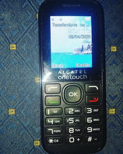 ALCATEL ONE TOUCH 1050D (με δύο υποδοχες SIM) φωτογραφήθηκε από μένα Θεόδωρος Μπαχουμάς