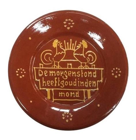 ⏰ De morgenstond heeft goud in de mond.
⏰ Betekenis: Door vroeg te beginnen kan men meer werk verrichten. / Vroeg opstaan is profijtelijk.
⏰ Oude spelling: in den mond.