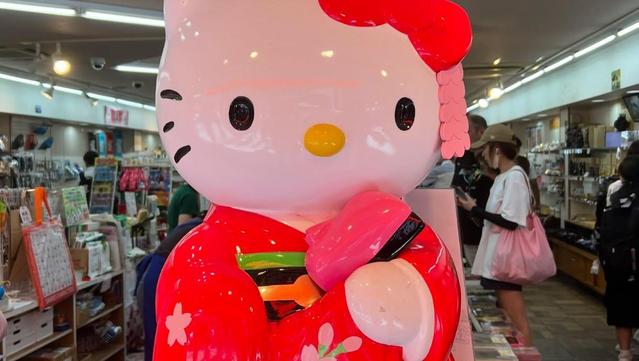 🇯🇵 12/09/2024 Kyōtō Kiyomizu-dera Part 2