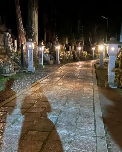 🇯🇵 14/09/2024 Koya - Okuno-in🌙