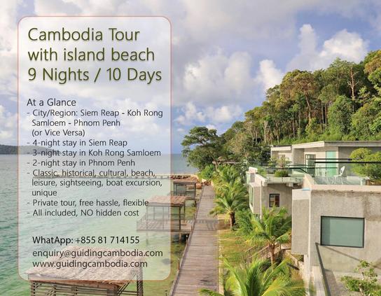 Cambodia Tour with Island Beach 9 Nights / 10 Days