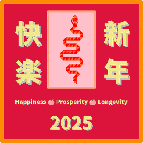 Happy Chinese New Year. The year of Snake.
